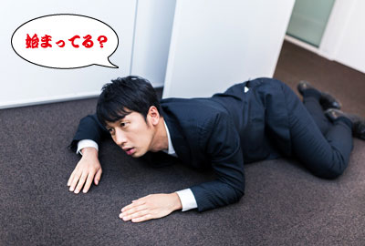 パーティーに遅刻したらいけません