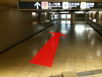 通路を直進