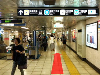 有楽町線有楽町駅改札通過