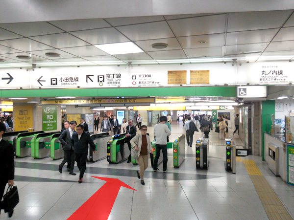 おとコン新宿 パーティー会場へ雨に濡れずに行く 婚活パーティーサバイバル術