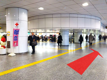 新宿駅西口広場イベントコーナーや献血ルーム