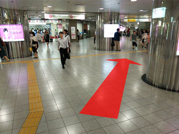 京王新線新宿駅・京王新線口改札