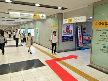 ヤマダ電機入口が見えたら右折